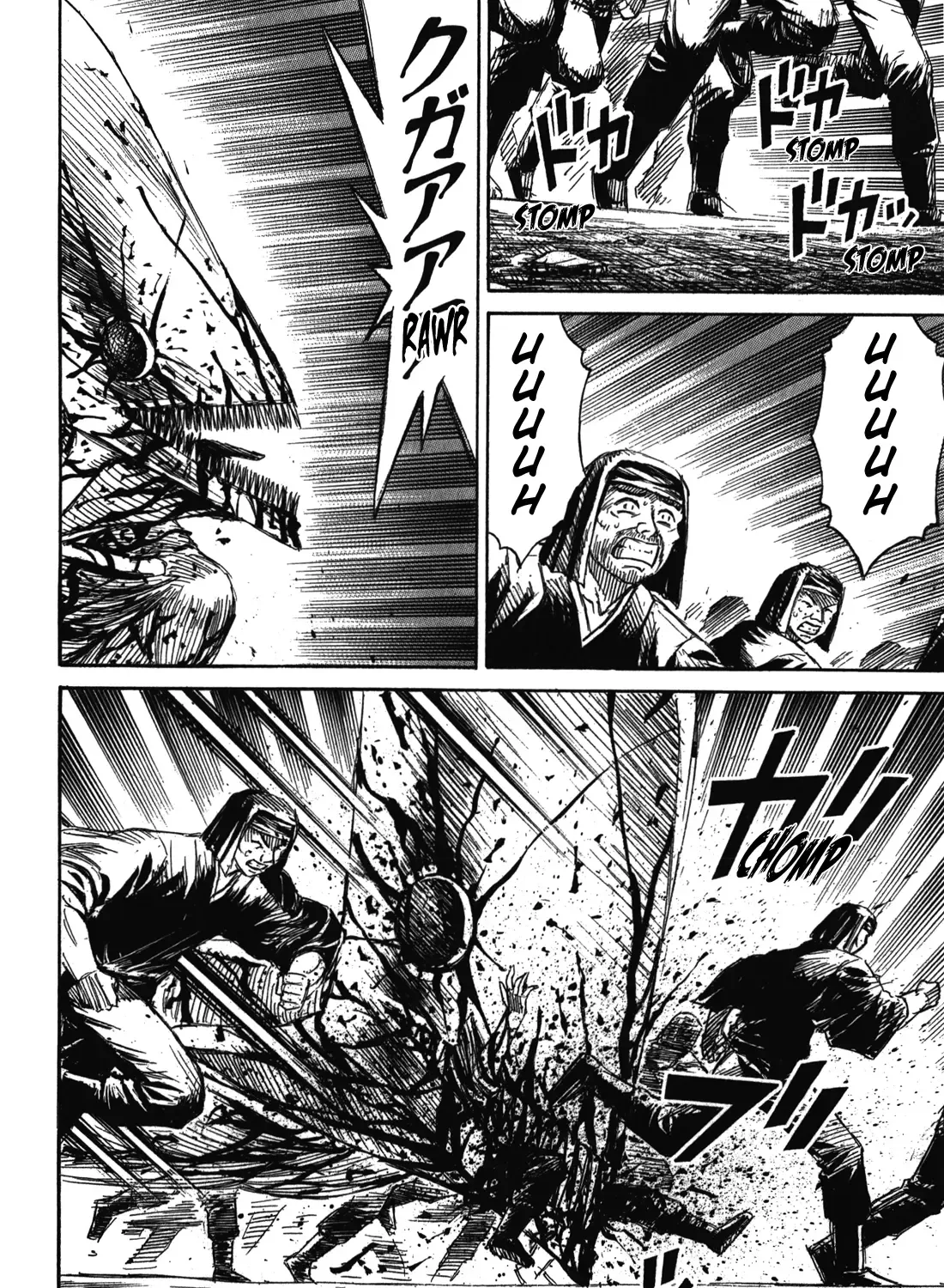Higanjima - Last 47 Days Chapter 81 page 27 - 