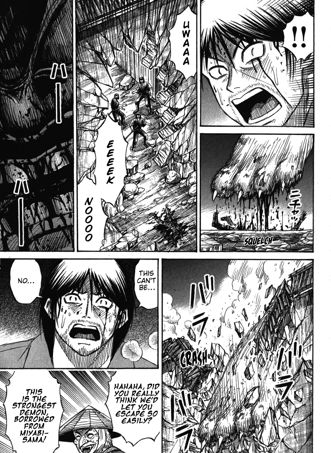 Higanjima - Last 47 Days Chapter 81 page 33 - 