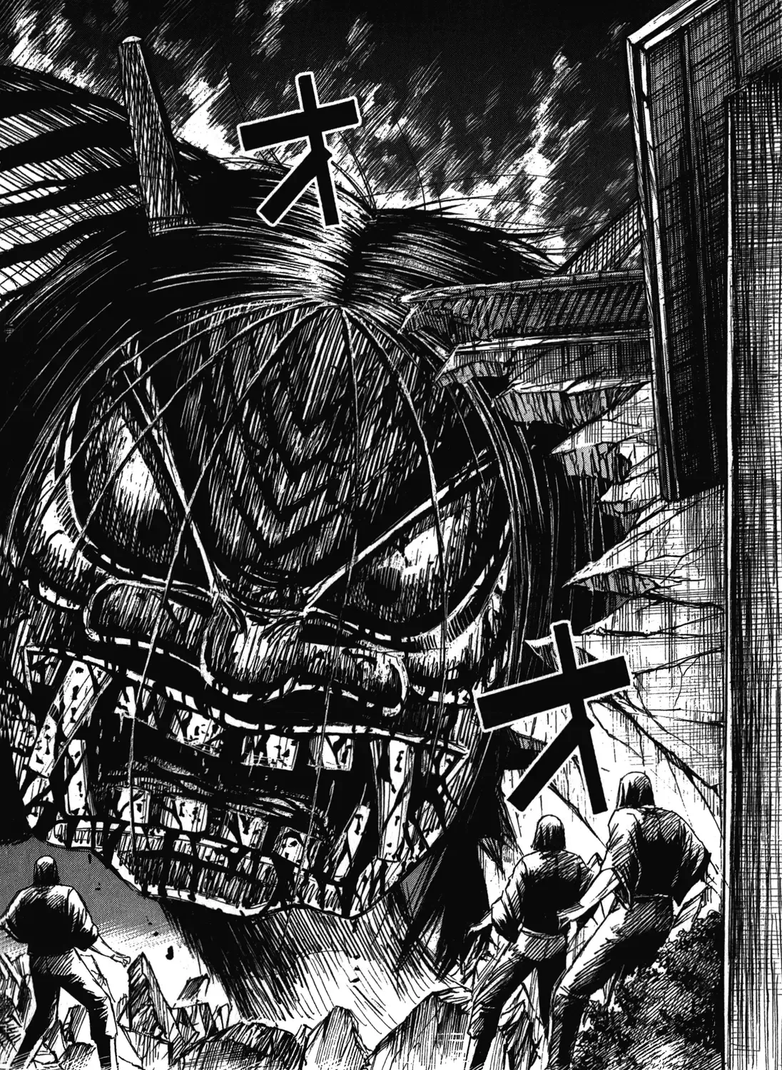 Higanjima - Last 47 Days Chapter 81 page 35 - 