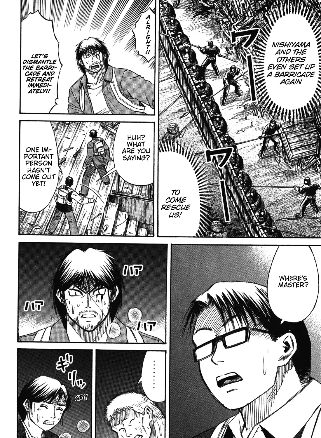 Higanjima - Last 47 Days Chapter 81 page 7 - 