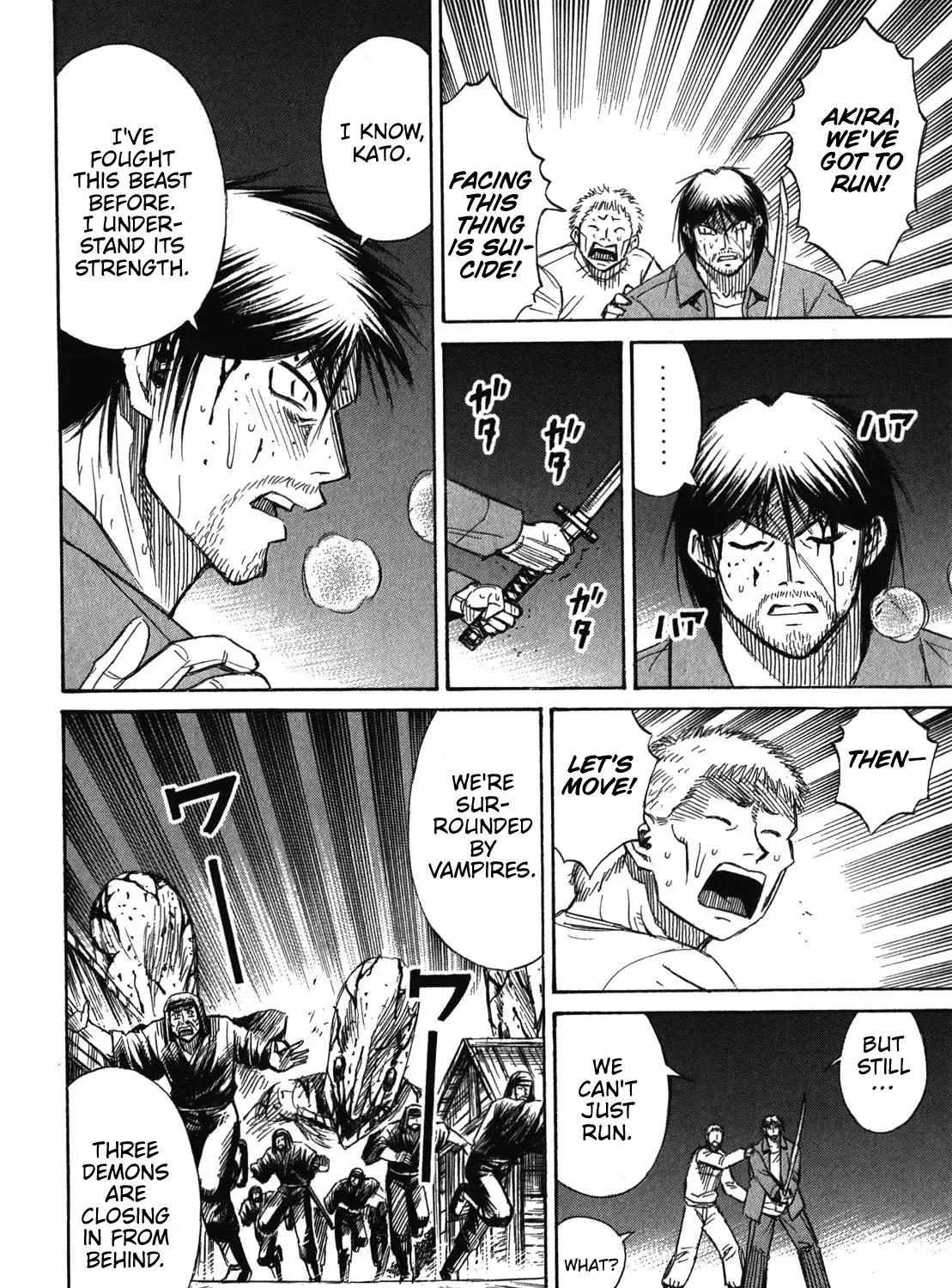 Higanjima - Last 47 Days Chapter 82 page 20 - 