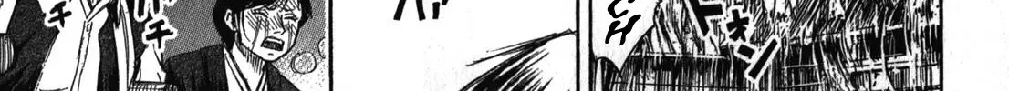 Higanjima - Last 47 Days Chapter 82 page 41 - 