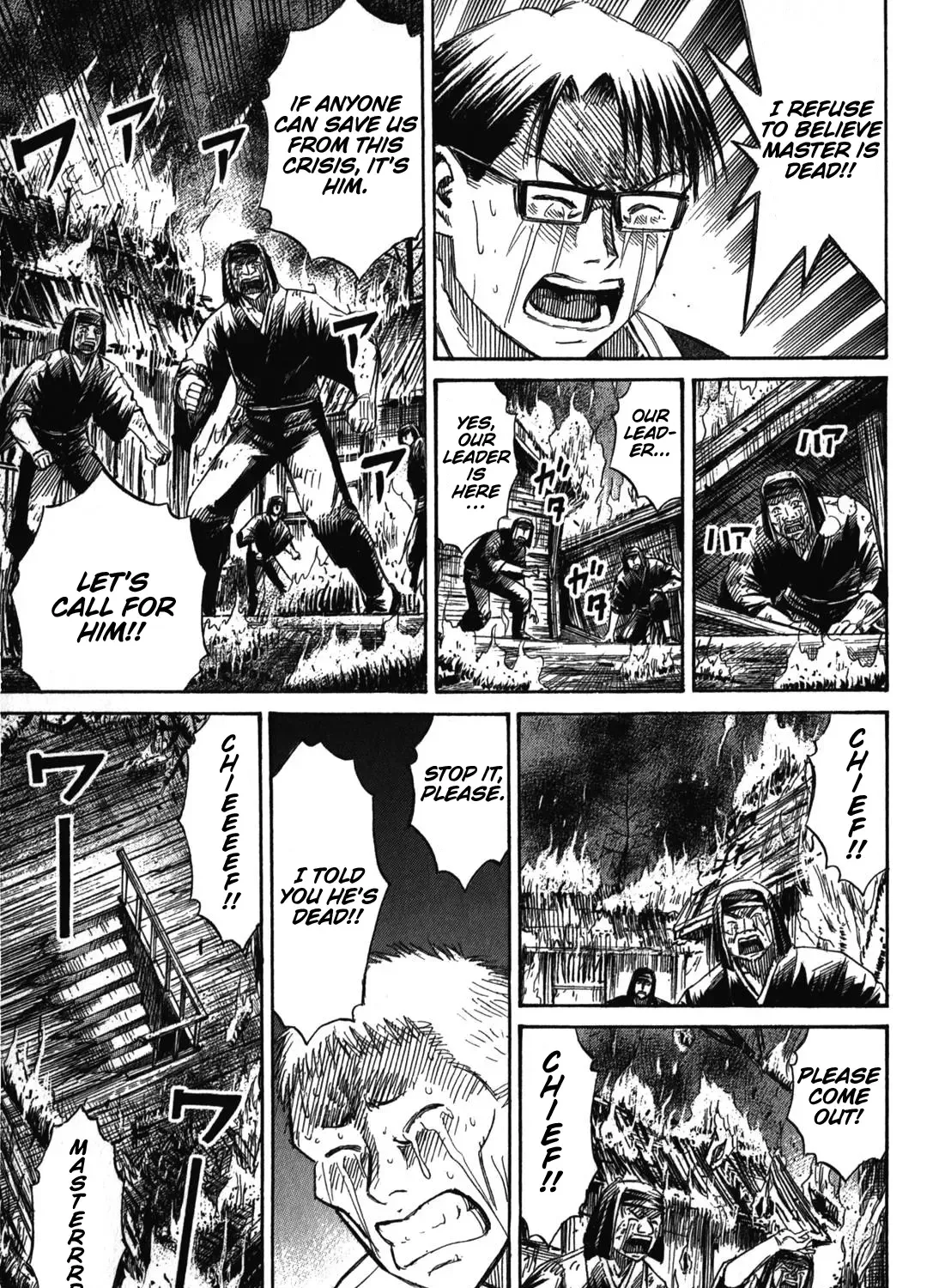 Higanjima - Last 47 Days Chapter 82 page 46 - 