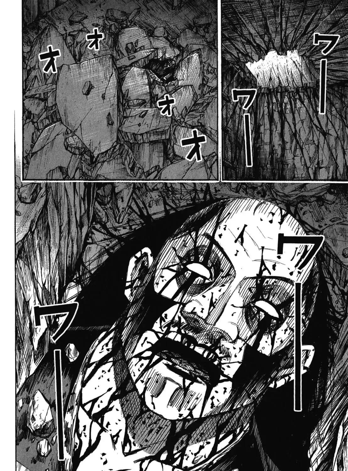 Higanjima - Last 47 Days Chapter 82 page 48 - 