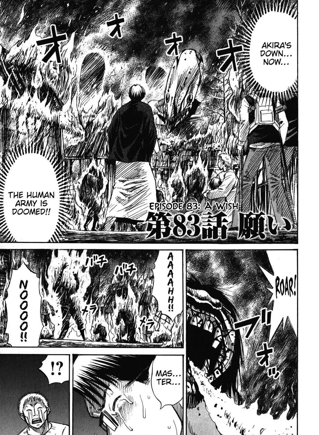 Higanjima - Last 47 Days Chapter 83 page 2 - 