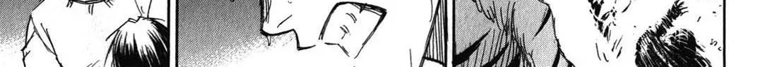 Higanjima - Last 47 Days Chapter 83 page 3 - 