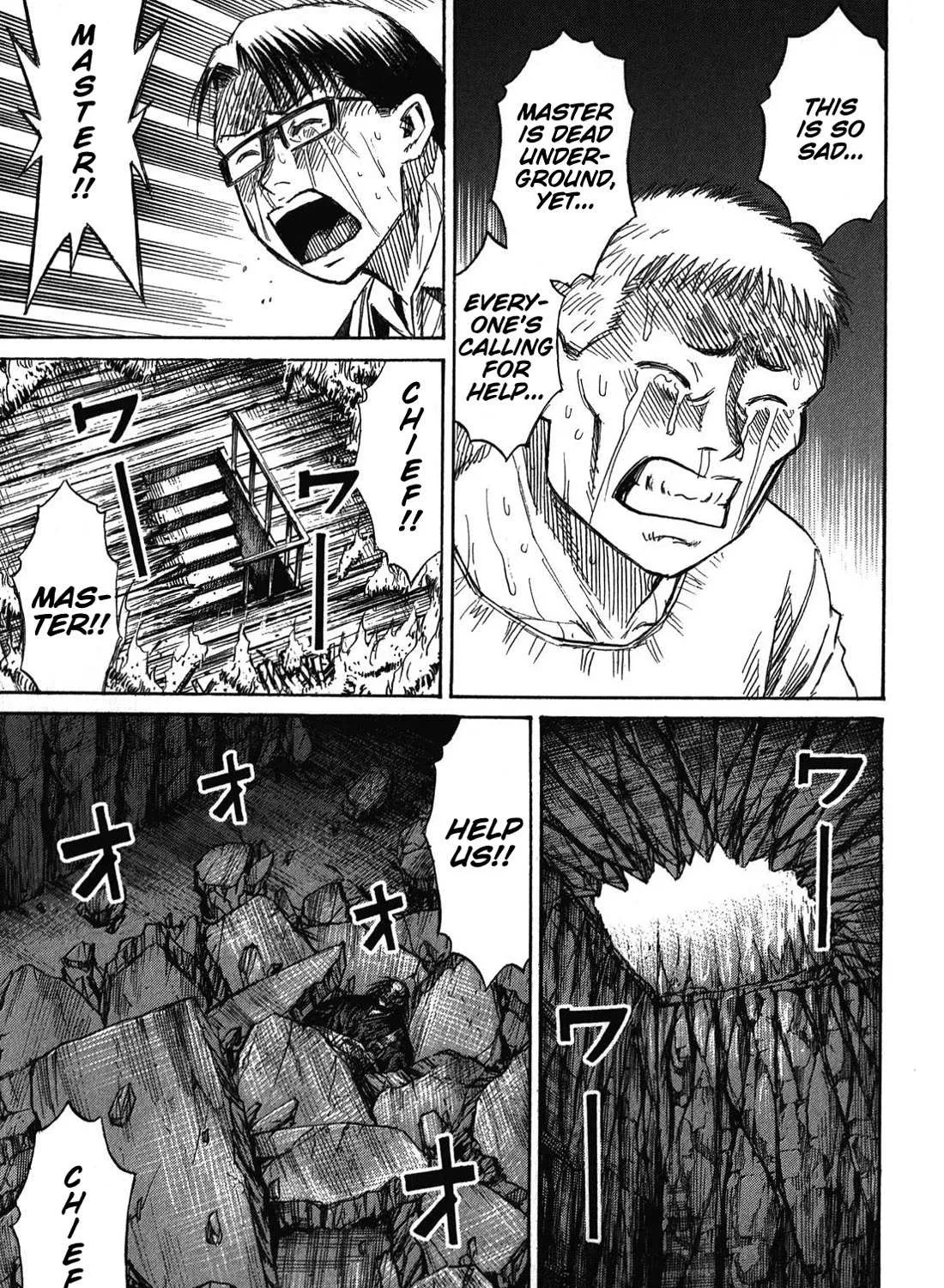 Higanjima - Last 47 Days Chapter 83 page 6 - 