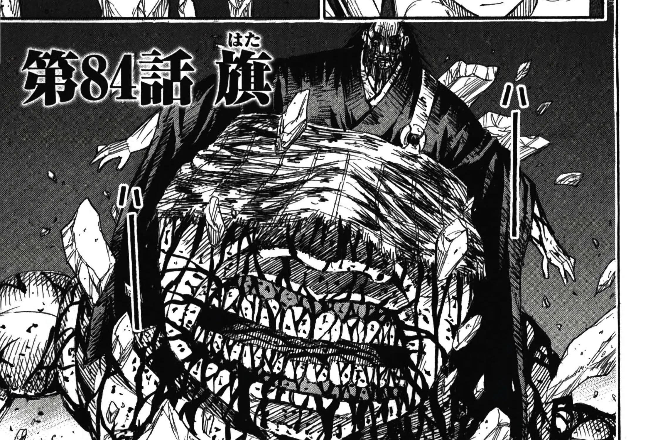 Higanjima - Last 47 Days Chapter 84 page 2 - 