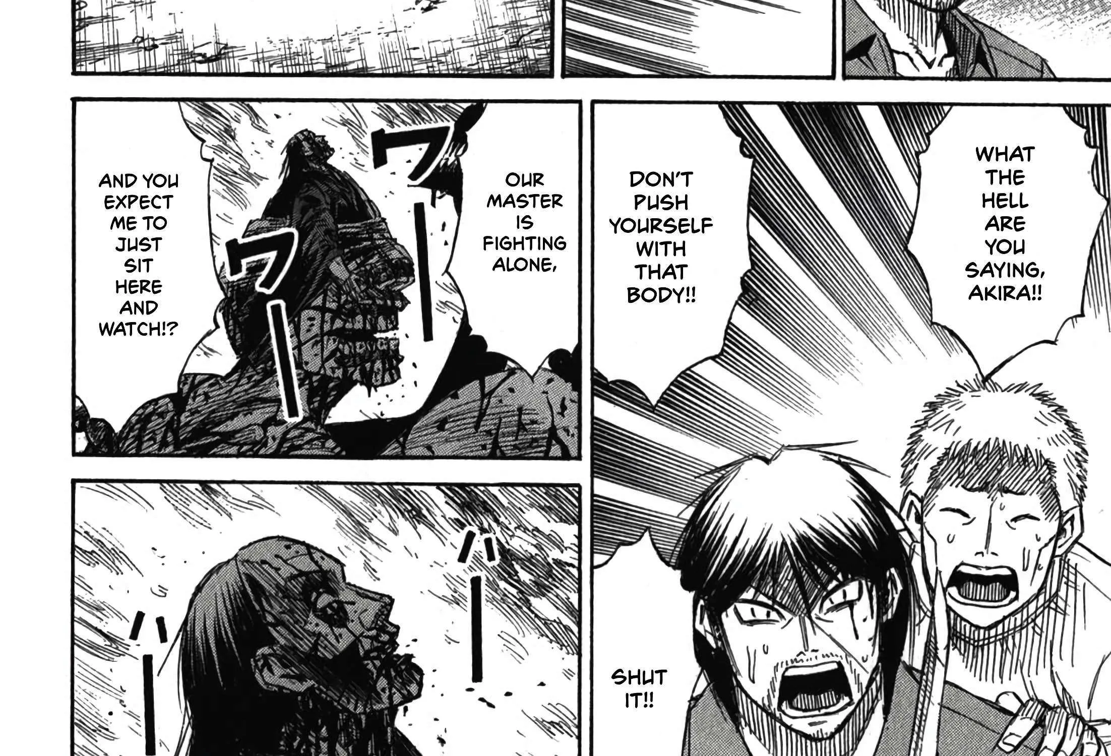 Higanjima - Last 47 Days Chapter 84 page 34 - 