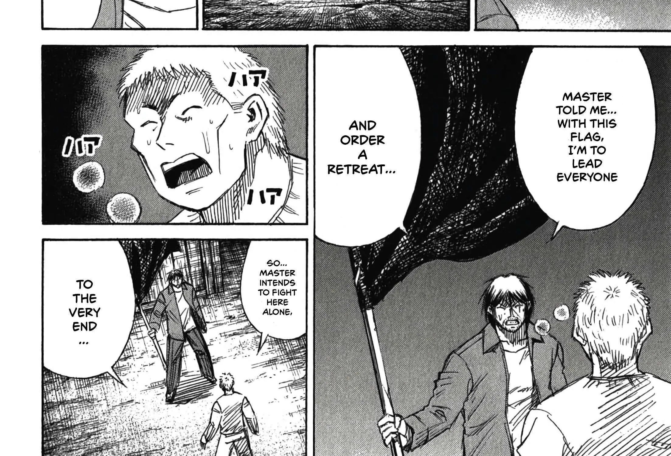 Higanjima - Last 47 Days Chapter 84 page 40 - 