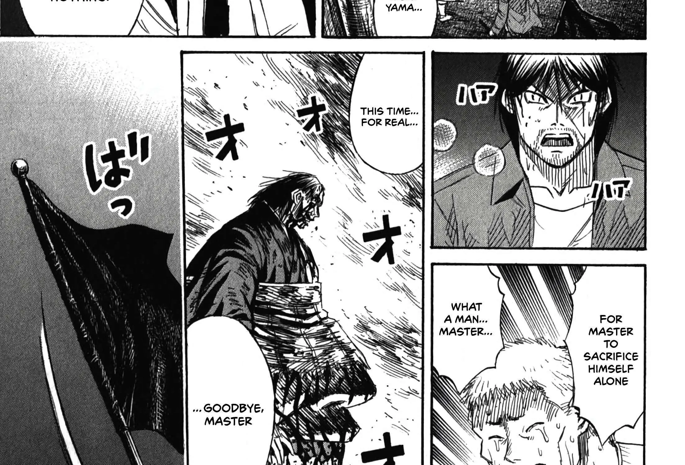 Higanjima - Last 47 Days Chapter 84 page 43 - 