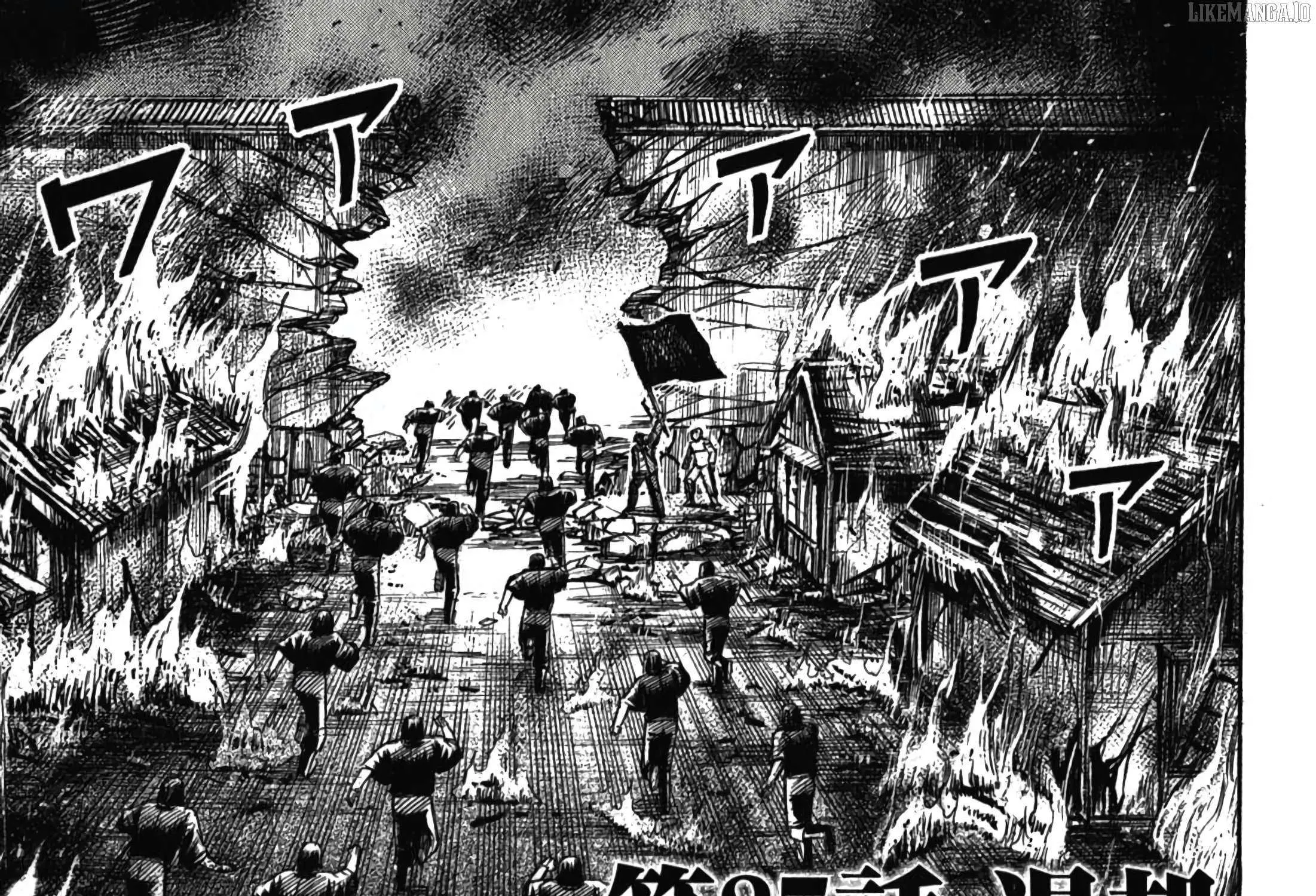 Higanjima - Last 47 Days Chapter 85 page 2 - 