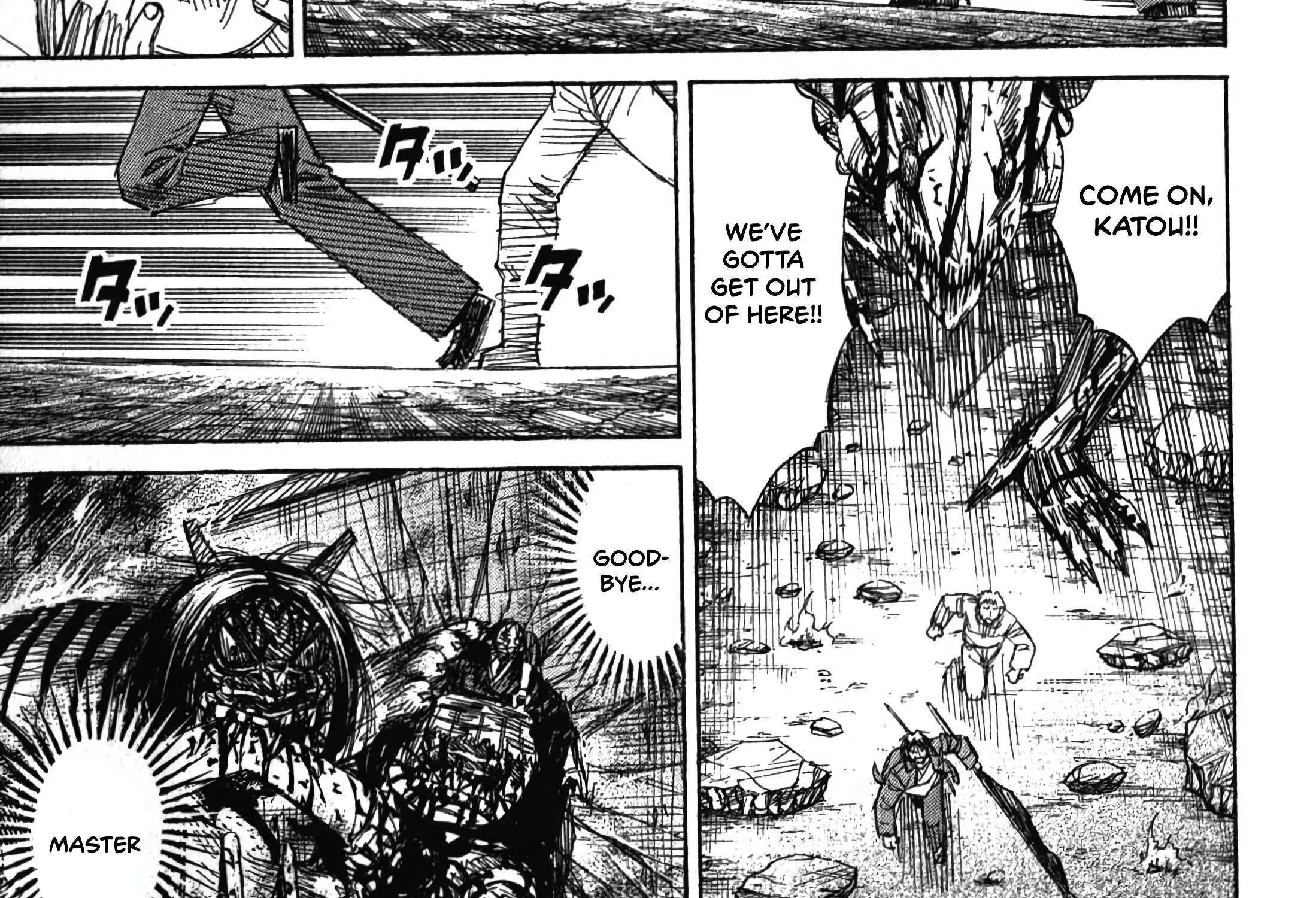 Higanjima - Last 47 Days Chapter 85 page 47 - 