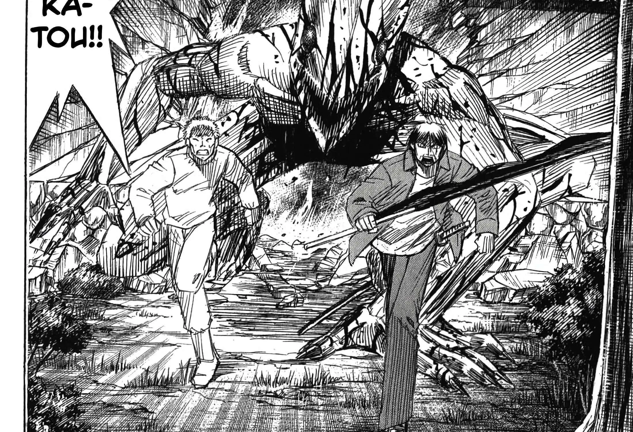 Higanjima - Last 47 Days Chapter 85 page 50 - 