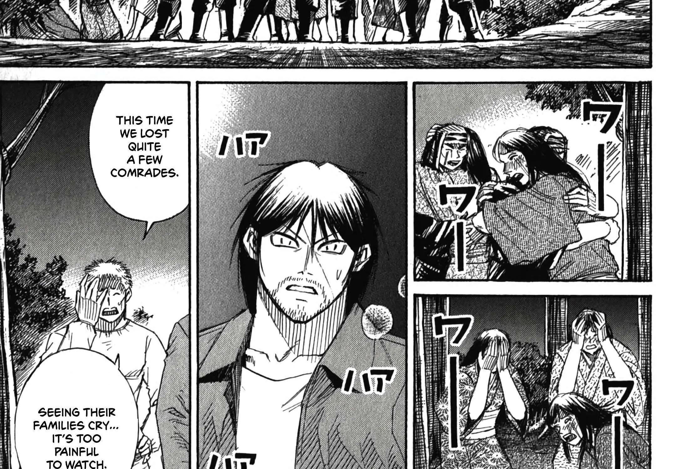 Higanjima - Last 47 Days Chapter 86 page 21 - 