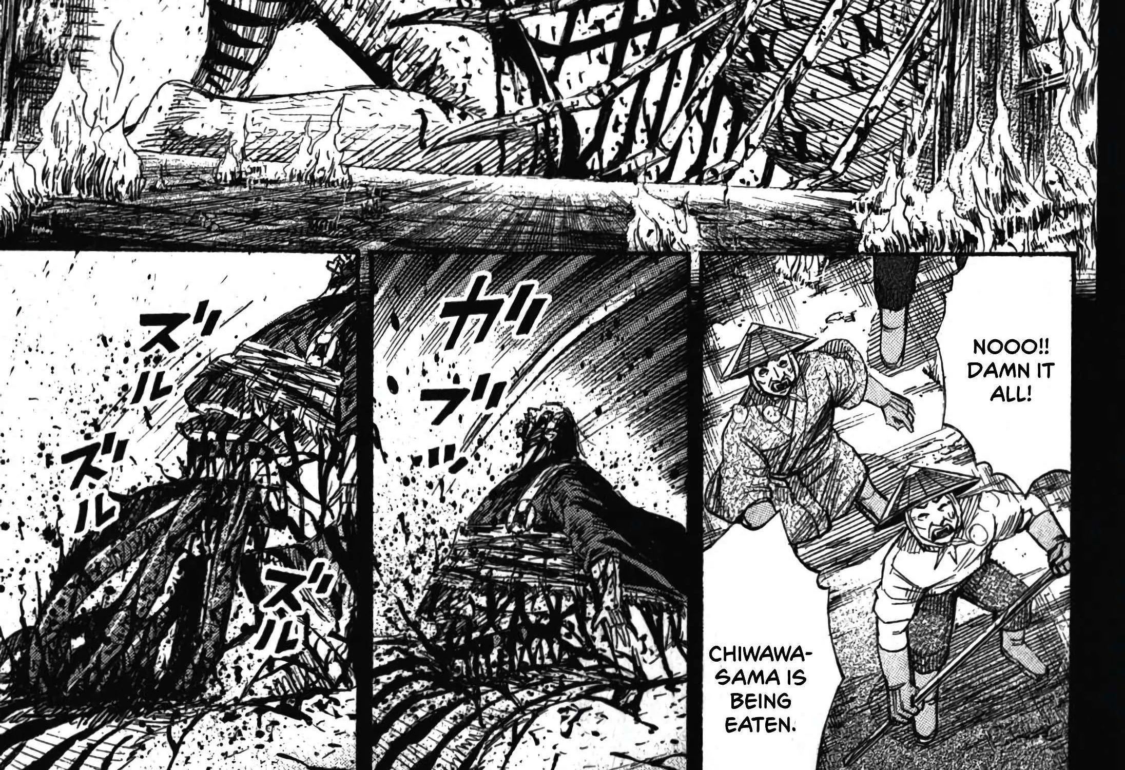 Higanjima - Last 47 Days Chapter 86 page 45 - 