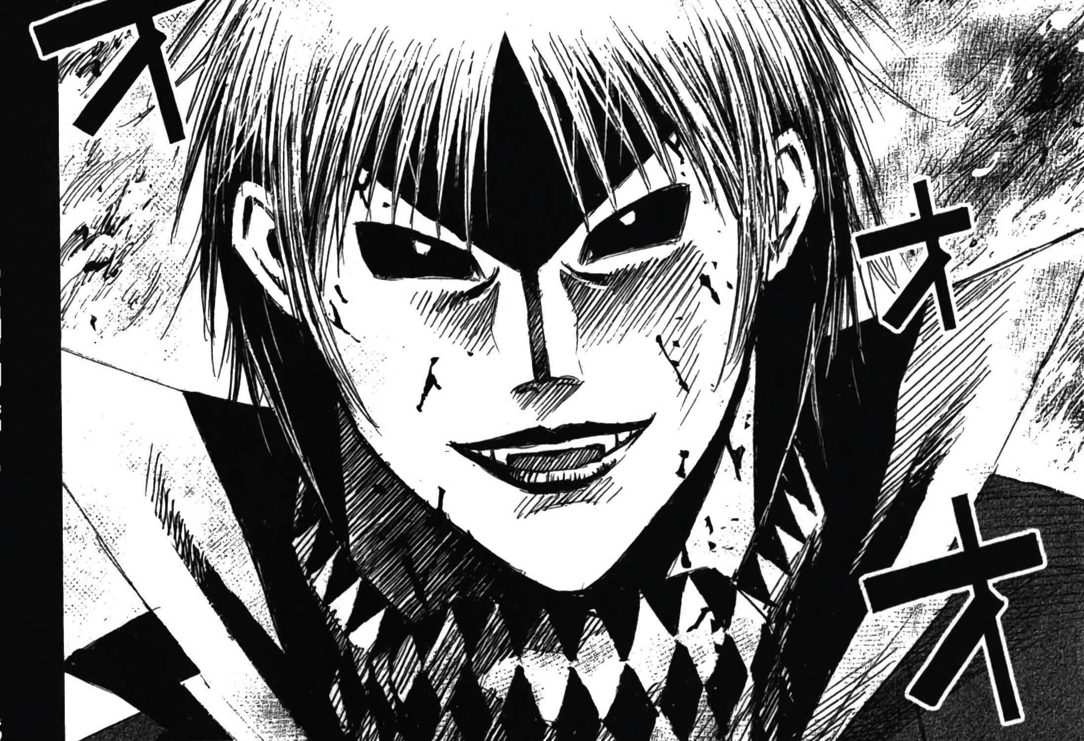 Higanjima - Last 47 Days Chapter 86 page 55 - 