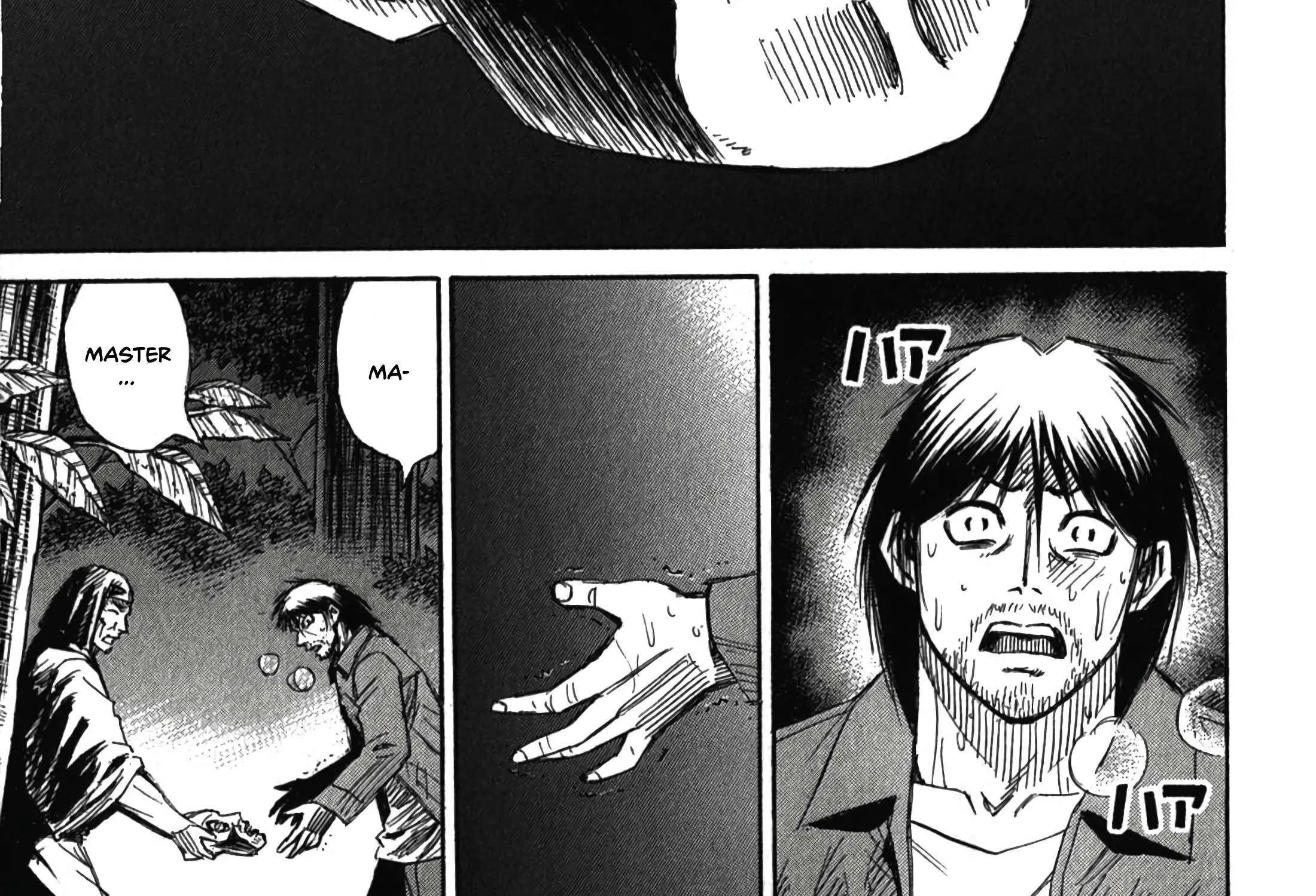 Higanjima - Last 47 Days Chapter 87 page 33 - 