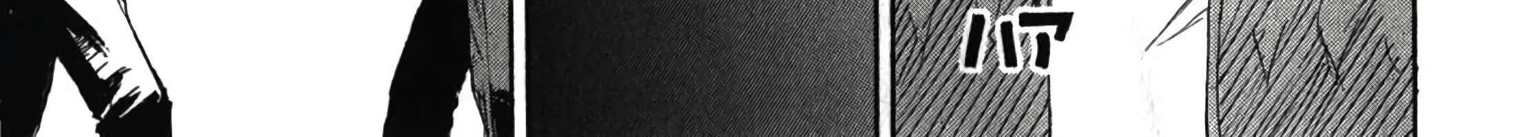 Higanjima - Last 47 Days Chapter 87 page 34 - 