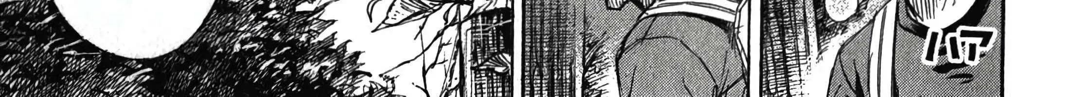 Higanjima - Last 47 Days Chapter 88 page 16 - 