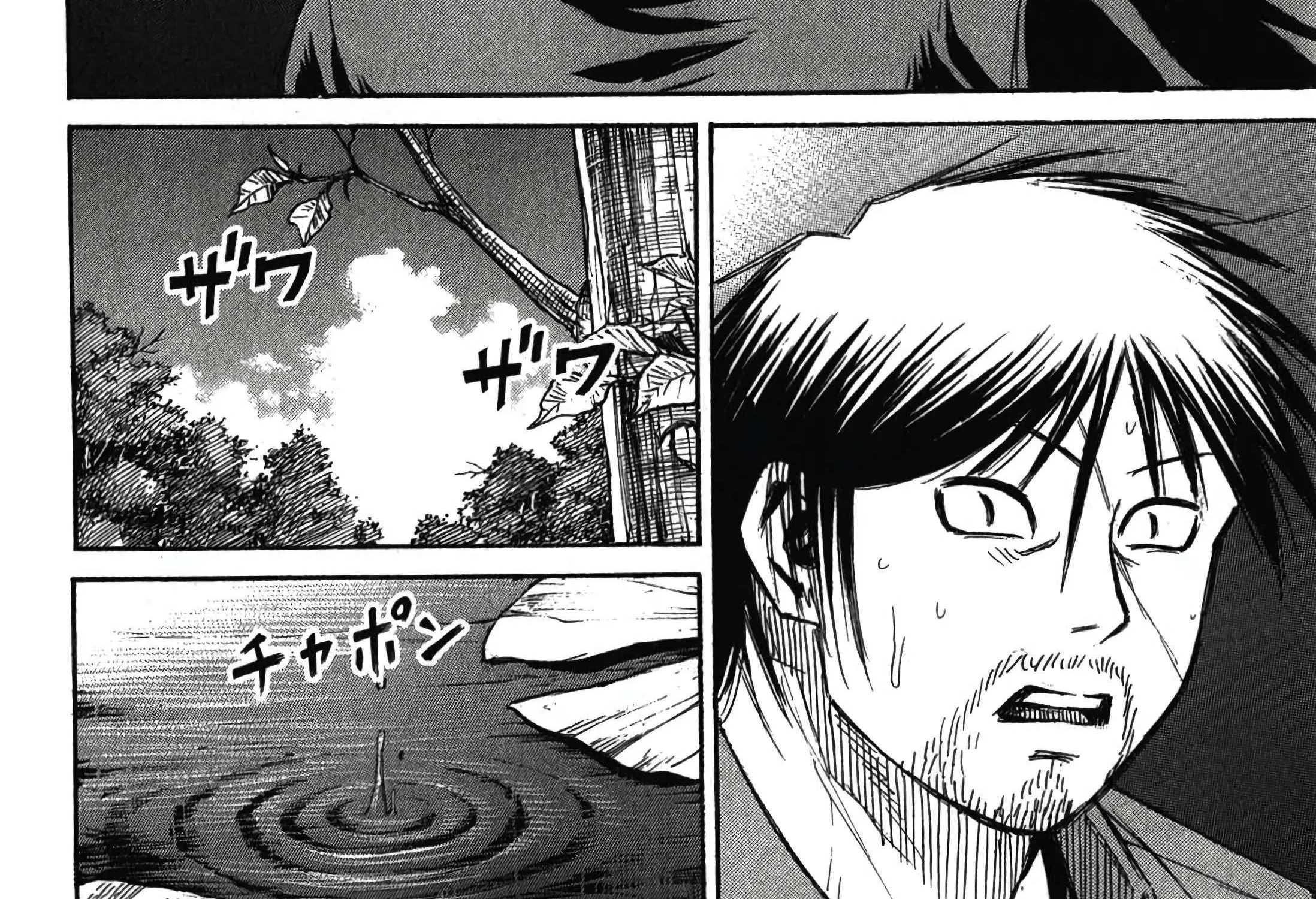 Higanjima - Last 47 Days Chapter 88 page 30 - 
