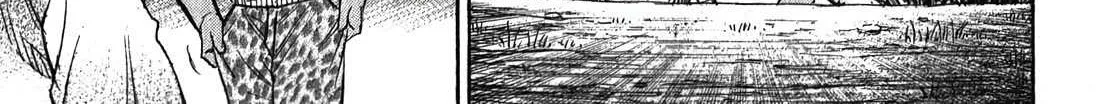Higanjima - Last 47 Days Chapter 89 page 2 - 