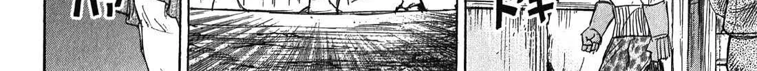 Higanjima - Last 47 Days Chapter 89 page 8 - 