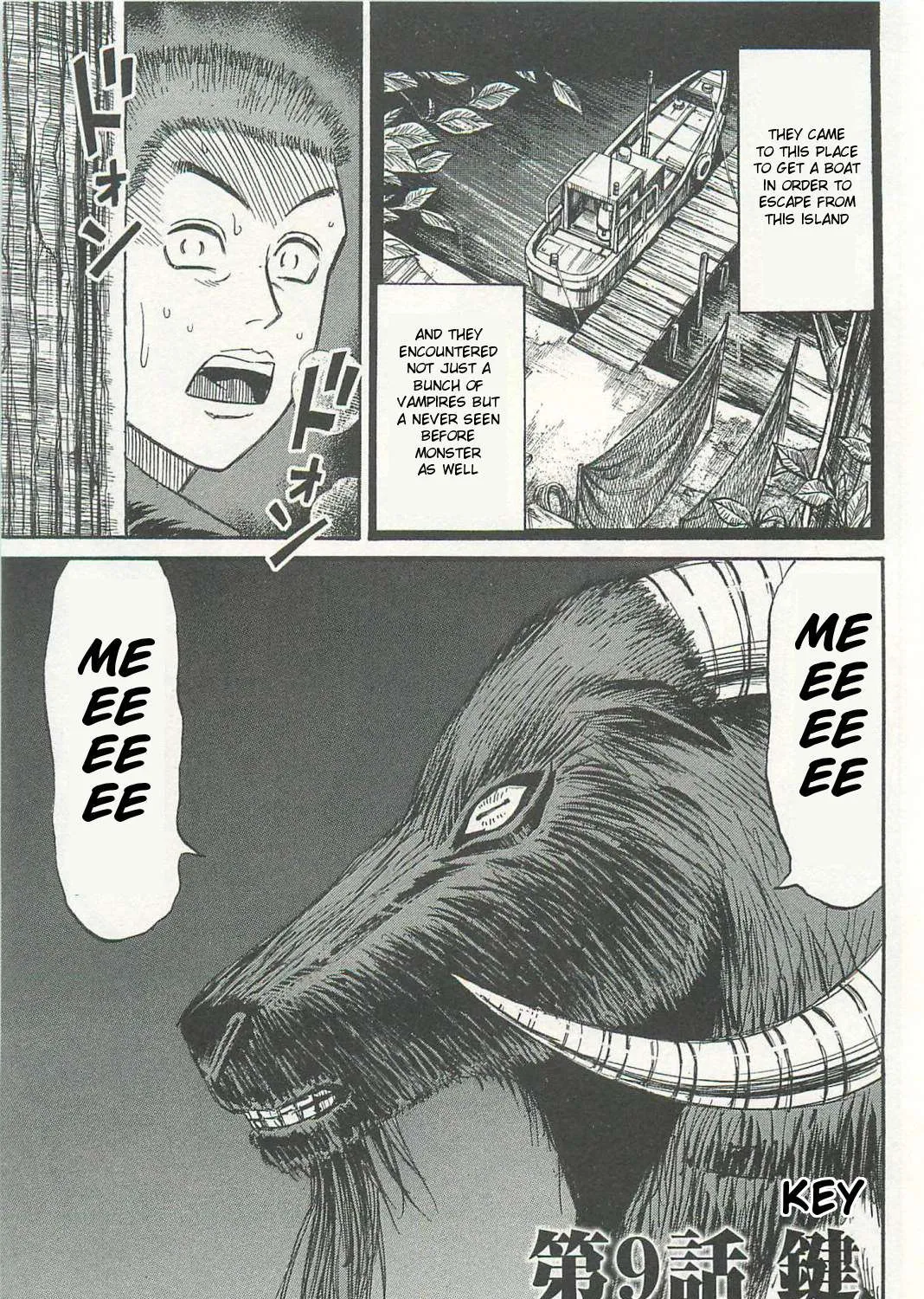 Higanjima - Last 47 Days Chapter 9 page 1 - 