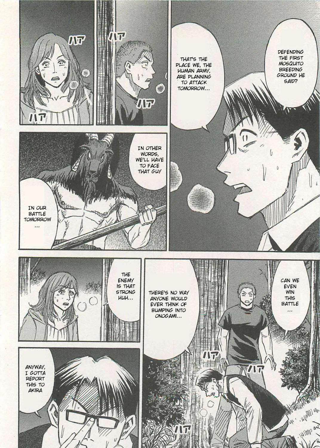 Higanjima - Last 47 Days Chapter 9 page 11 - 
