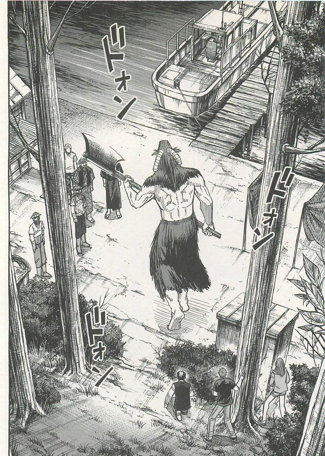 Higanjima - Last 47 Days Chapter 9 page 3 - 