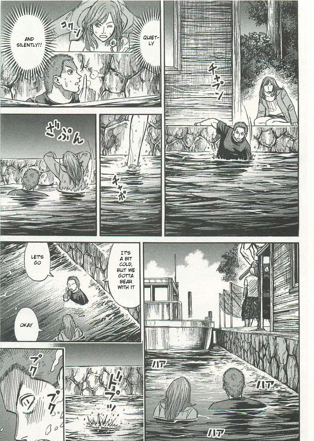 Higanjima - Last 47 Days Chapter 9 page 21 - 