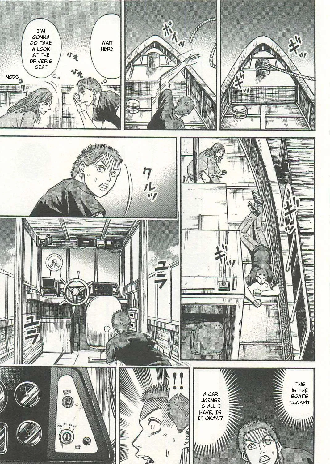 Higanjima - Last 47 Days Chapter 9 page 29 - 
