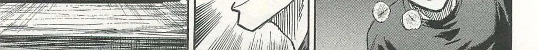 Higanjima - Last 47 Days Chapter 9 page 30 - 
