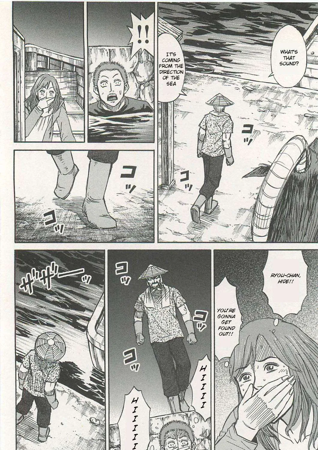 Higanjima - Last 47 Days Chapter 9 page 35 - 