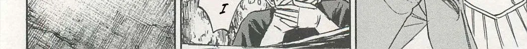 Higanjima - Last 47 Days Chapter 9 page 36 - 