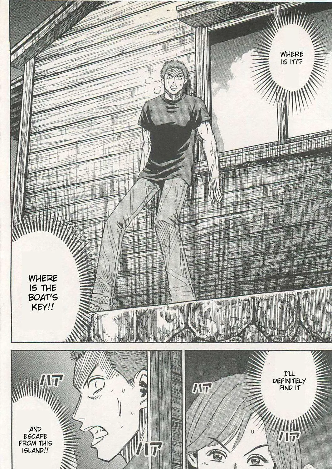 Higanjima - Last 47 Days Chapter 9 page 39 - 