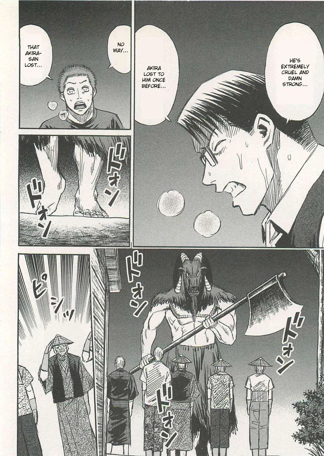 Higanjima - Last 47 Days Chapter 9 page 7 - 