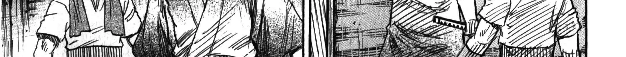 Higanjima - Last 47 Days Chapter 90 page 3 - 