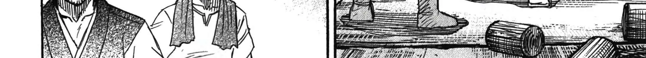 Higanjima - Last 47 Days Chapter 90 page 30 - 