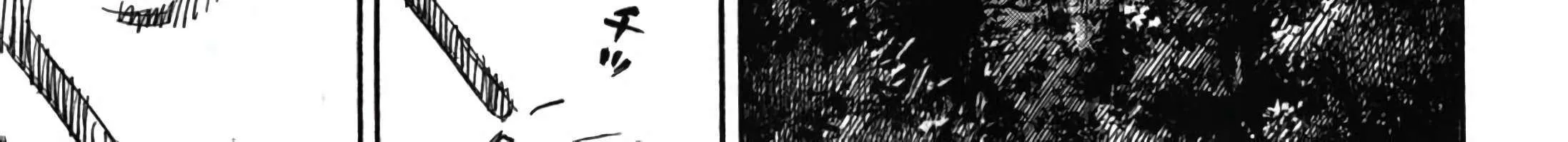 Higanjima - Last 47 Days Chapter 90 page 39 - 