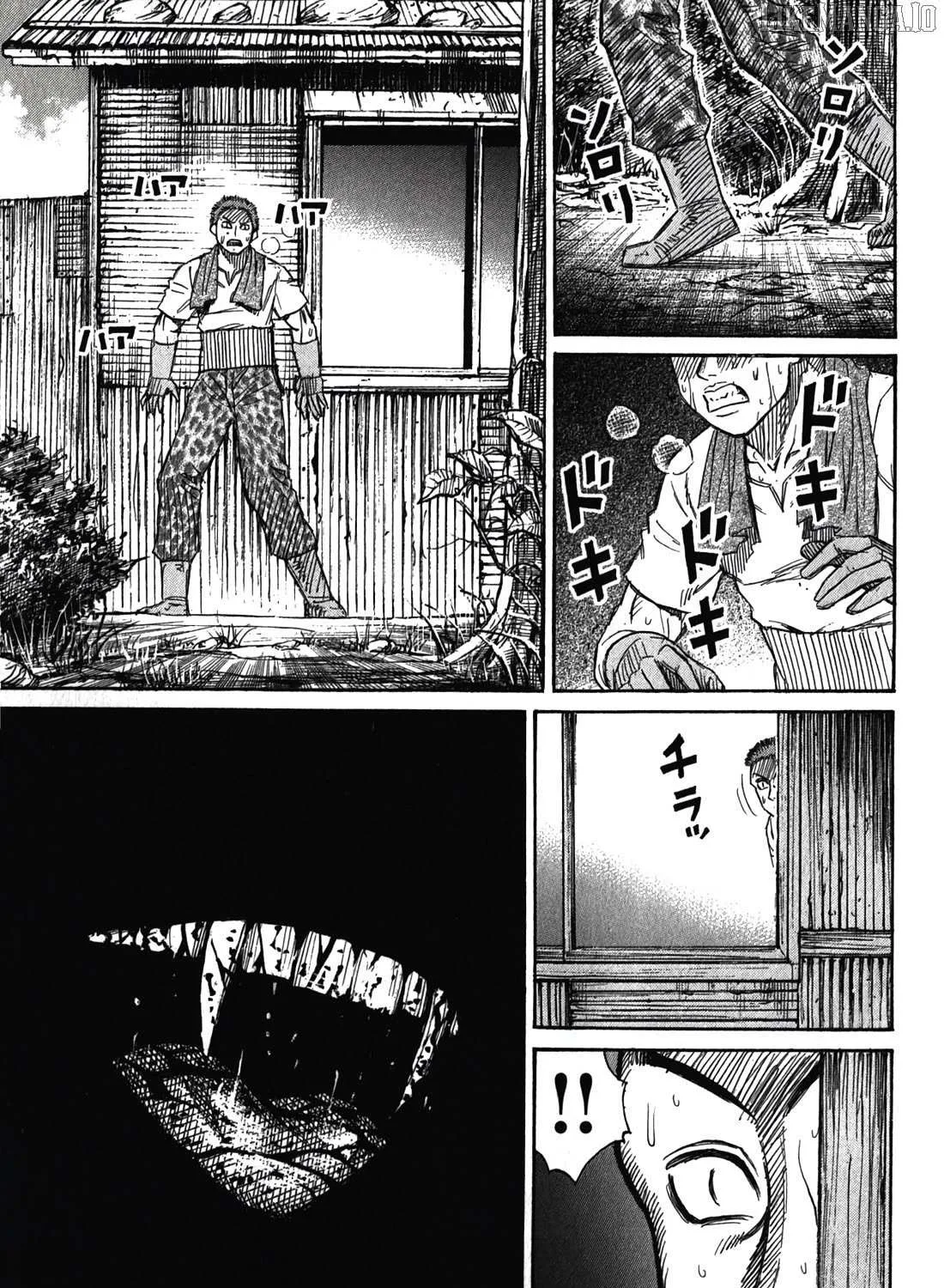 Higanjima - Last 47 Days Chapter 91 page 14 - 