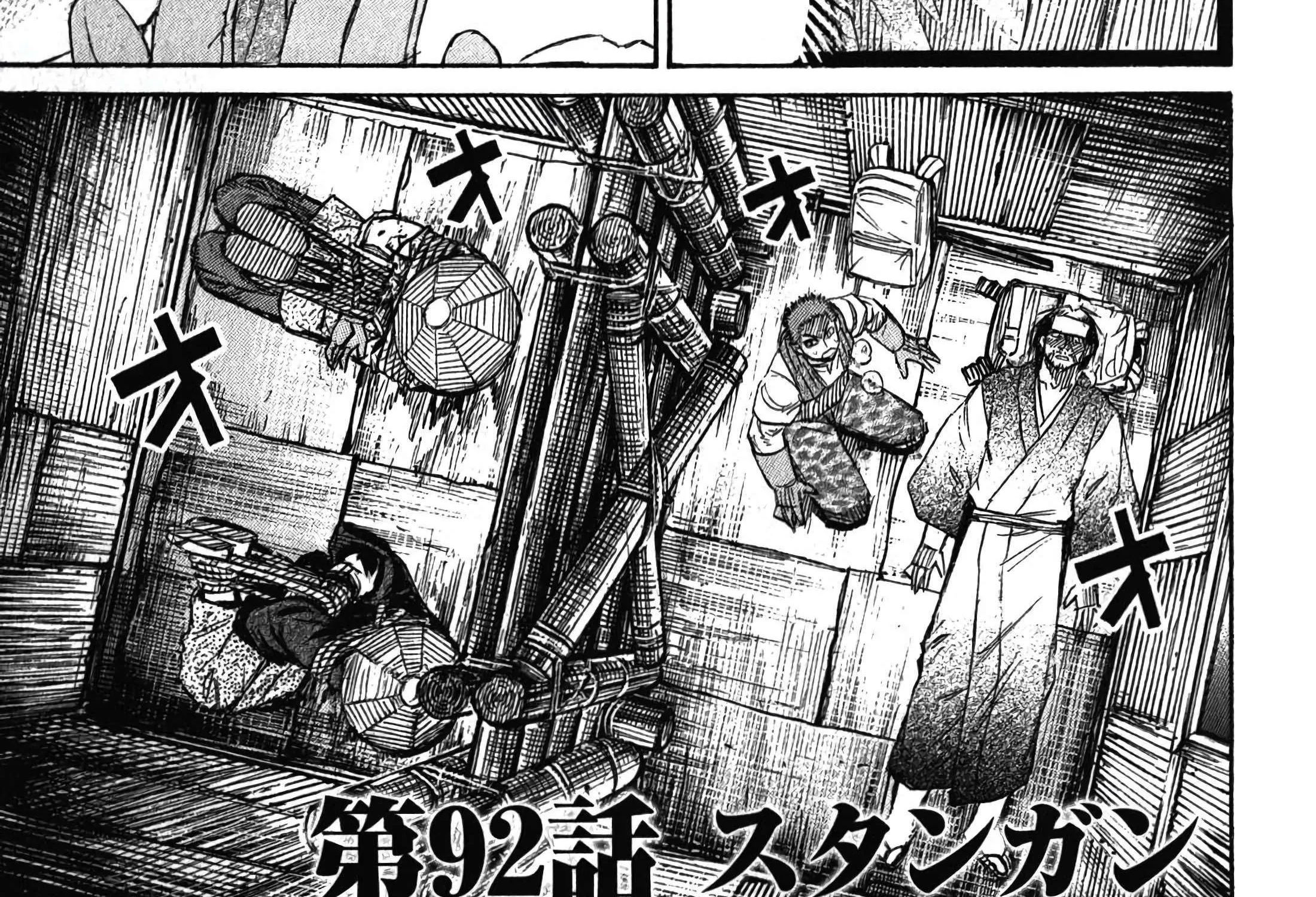 Higanjima - Last 47 Days Chapter 92 page 3 - 