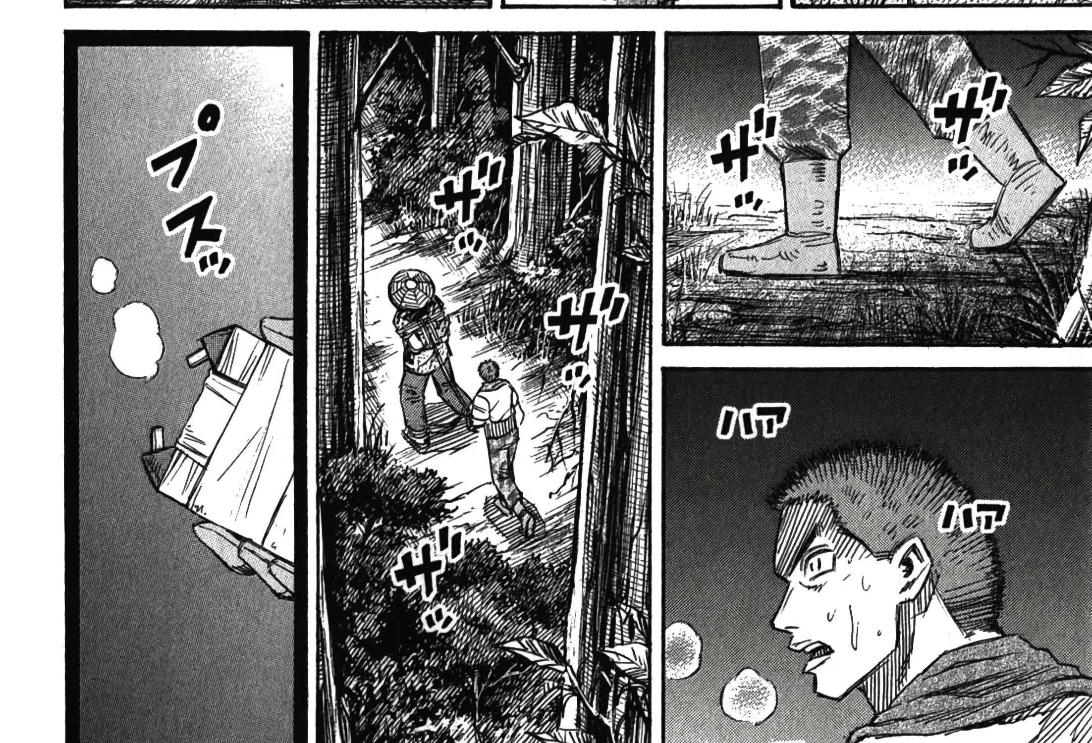Higanjima - Last 47 Days Chapter 92 page 42 - 