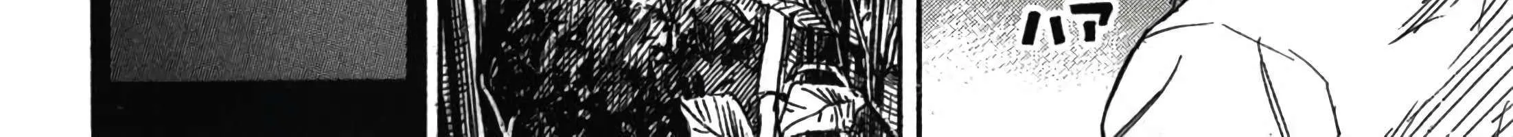 Higanjima - Last 47 Days Chapter 92 page 43 - 