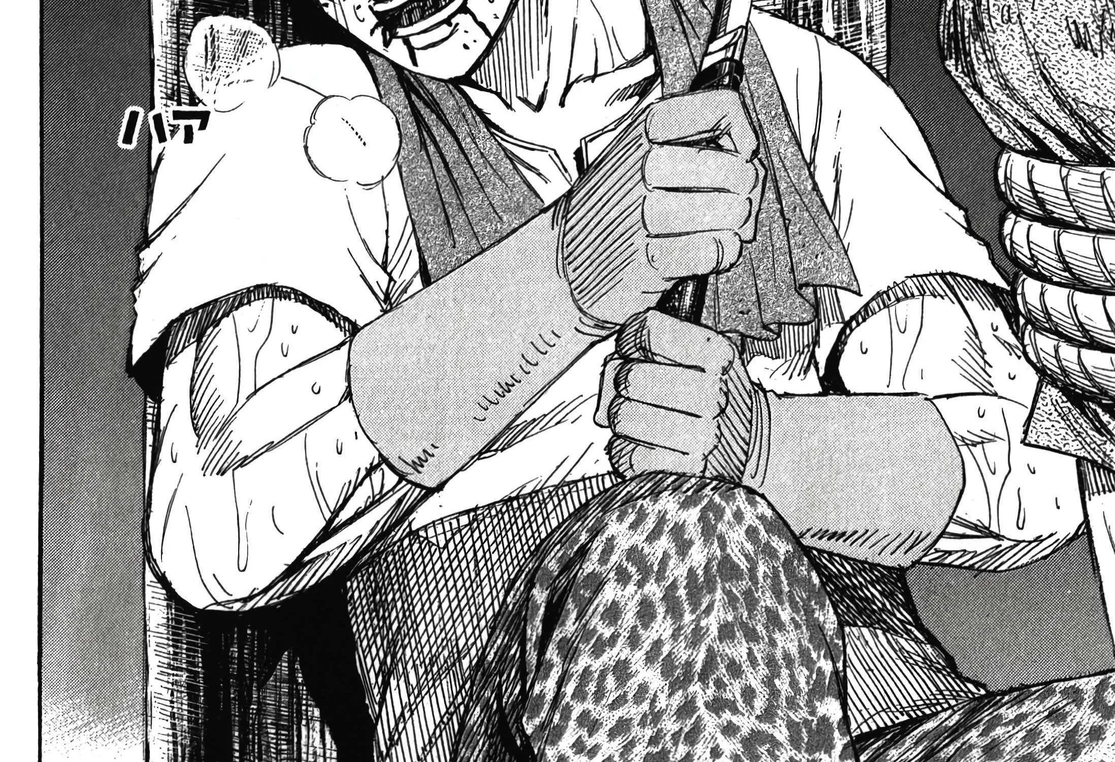 Higanjima - Last 47 Days Chapter 93 page 59 - 