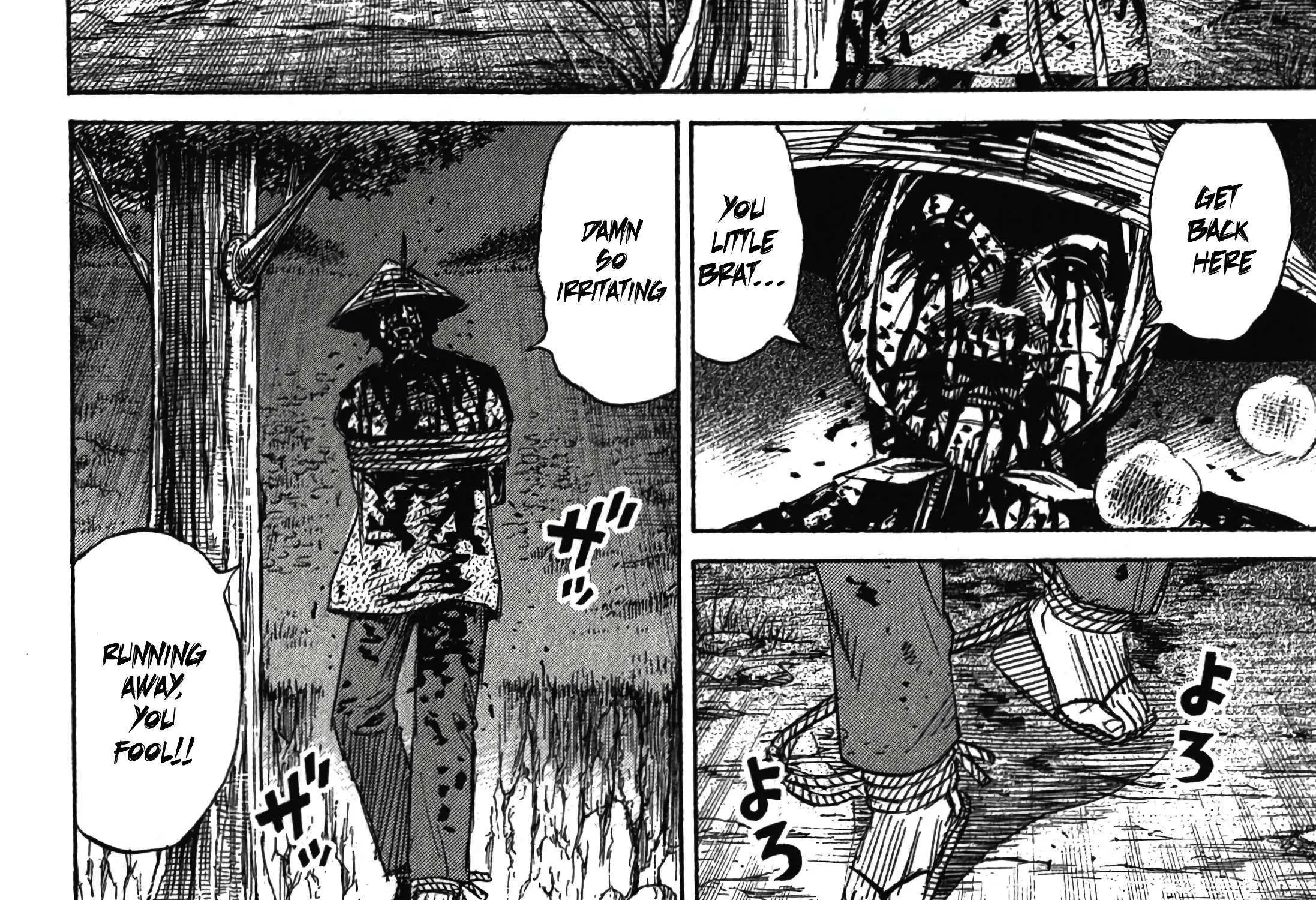 Higanjima - Last 47 Days Chapter 94 page 24 - 