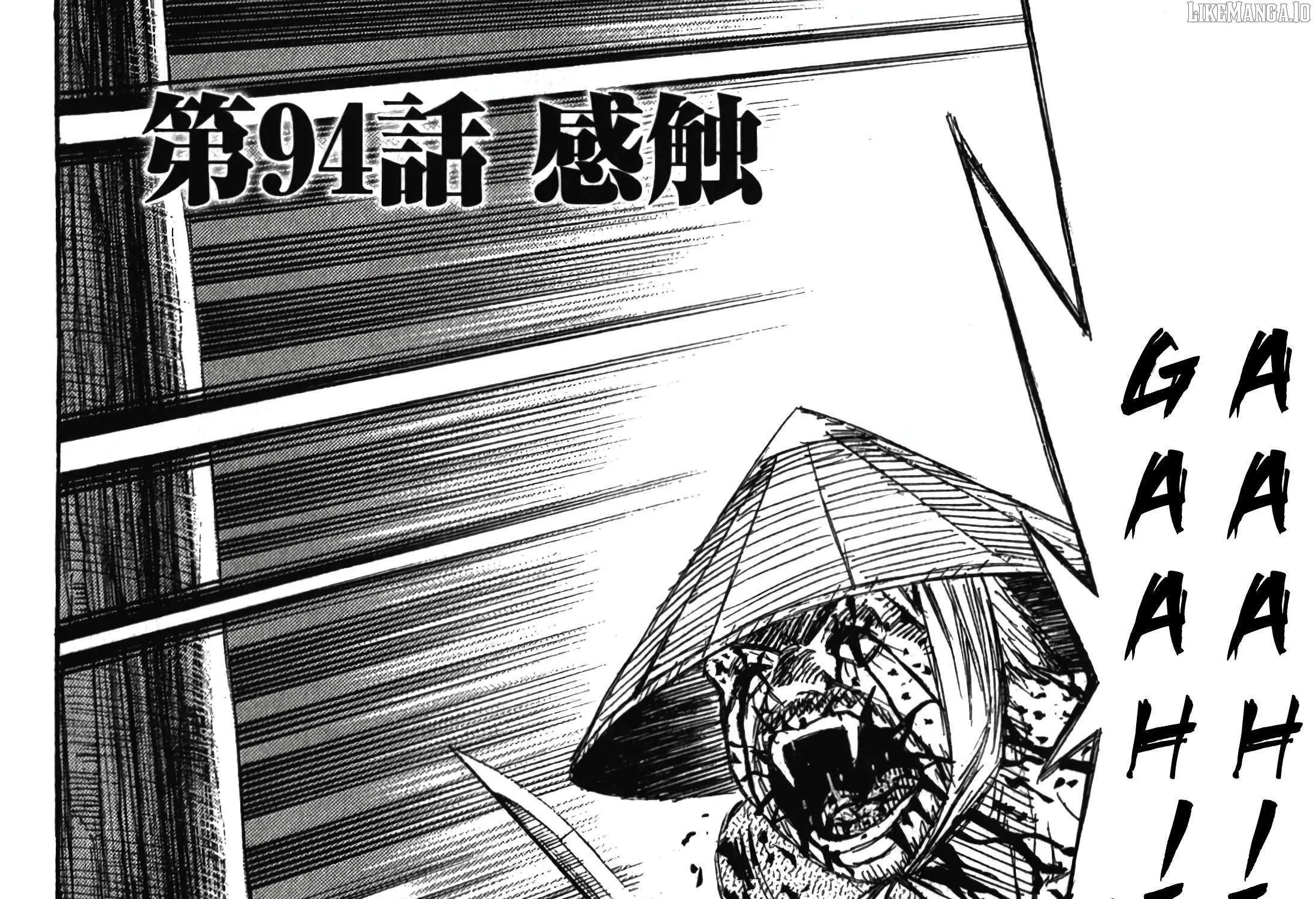 Higanjima - Last 47 Days Chapter 94 page 5 - 