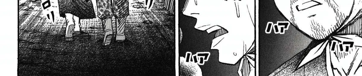 Higanjima - Last 47 Days Chapter 95 page 36 - 