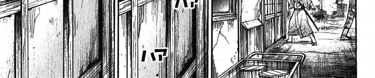 Higanjima - Last 47 Days Chapter 95 page 38 - 