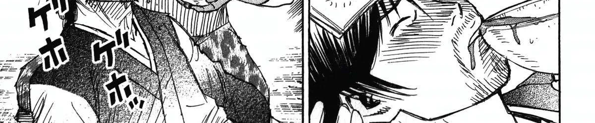 Higanjima - Last 47 Days Chapter 95 page 6 - 